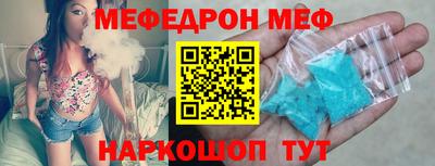 MDMA Premium VHQ Краснодар