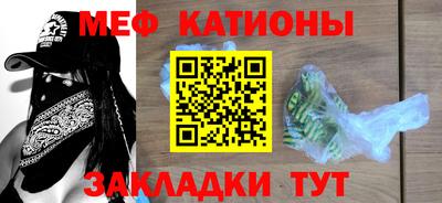 MDMA Premium VHQ Краснодар