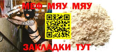 MDMA Premium VHQ Краснодар