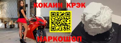 MDMA Premium VHQ Краснодар