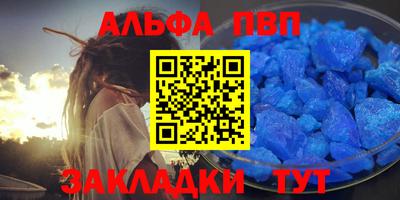 кокаин Краснознаменск