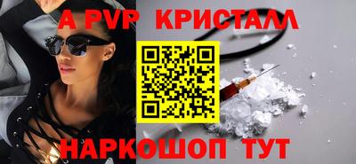 MDMA Premium VHQ Краснодар
