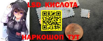 MDMA Premium VHQ Краснодар