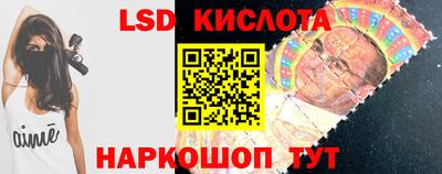 MDMA Premium VHQ Краснодар
