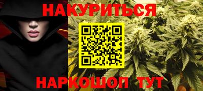 кокаин Краснознаменск