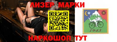 MDMA Premium VHQ Краснодар