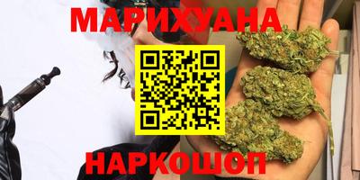 кокаин Краснознаменск