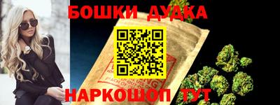 кокаин Краснознаменск