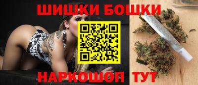 таблы Краснокаменск