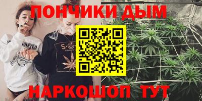 MDMA Premium VHQ Краснодар