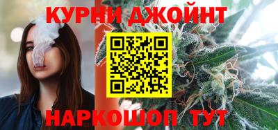 MDMA Premium VHQ Краснодар
