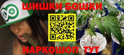 кокаин Краснознаменск