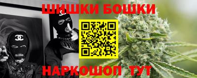 MDMA Premium VHQ Краснодар