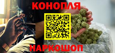 таблы Краснокаменск