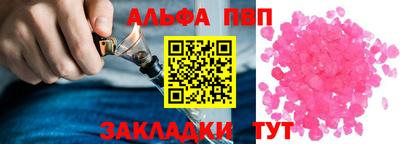 кокаин Краснознаменск