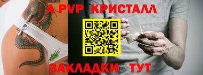 MDMA Premium VHQ Краснодар