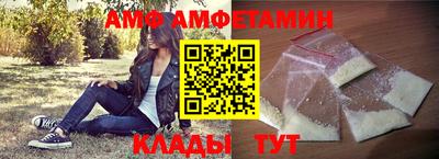 таблы Краснокаменск
