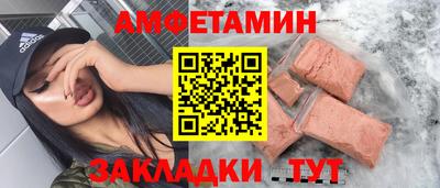 кокаин Краснознаменск