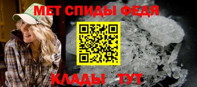MDMA Premium VHQ Краснодар