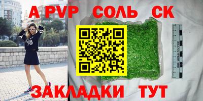 MDMA Premium VHQ Краснодар