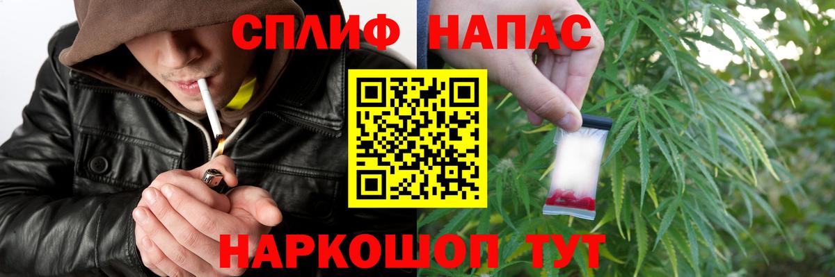 Канабис сатива  Шишки марихуана конопля  Вход с VPN  Шишки марихуана план  Коммунар 